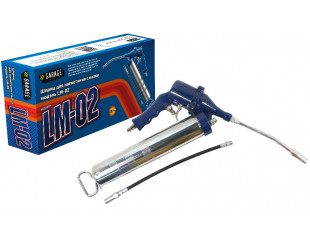 Пистолет для густой смазки LM-02 (бс) GARAGE