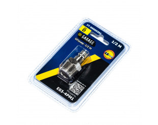 Переходник(БРС)    Рапид(D) Папа-1/2