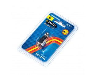 Переходник(БРС)    Рапид(D) Папа-1/4