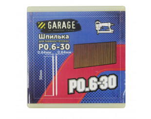 Шпилька Garage P0,6-30