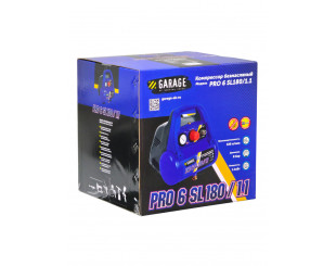 Компрессор безмасленый Garage PRO 6. SL180/1.1