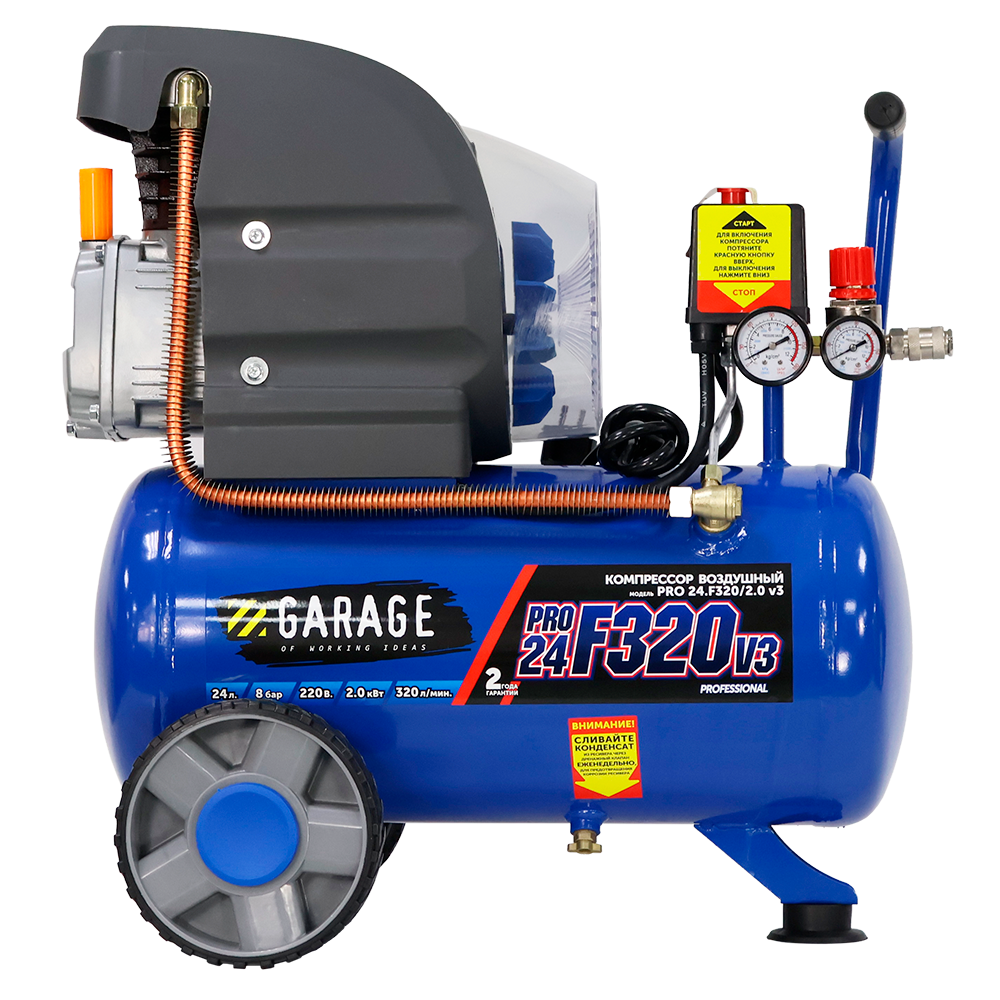 Поршневые компрессоры